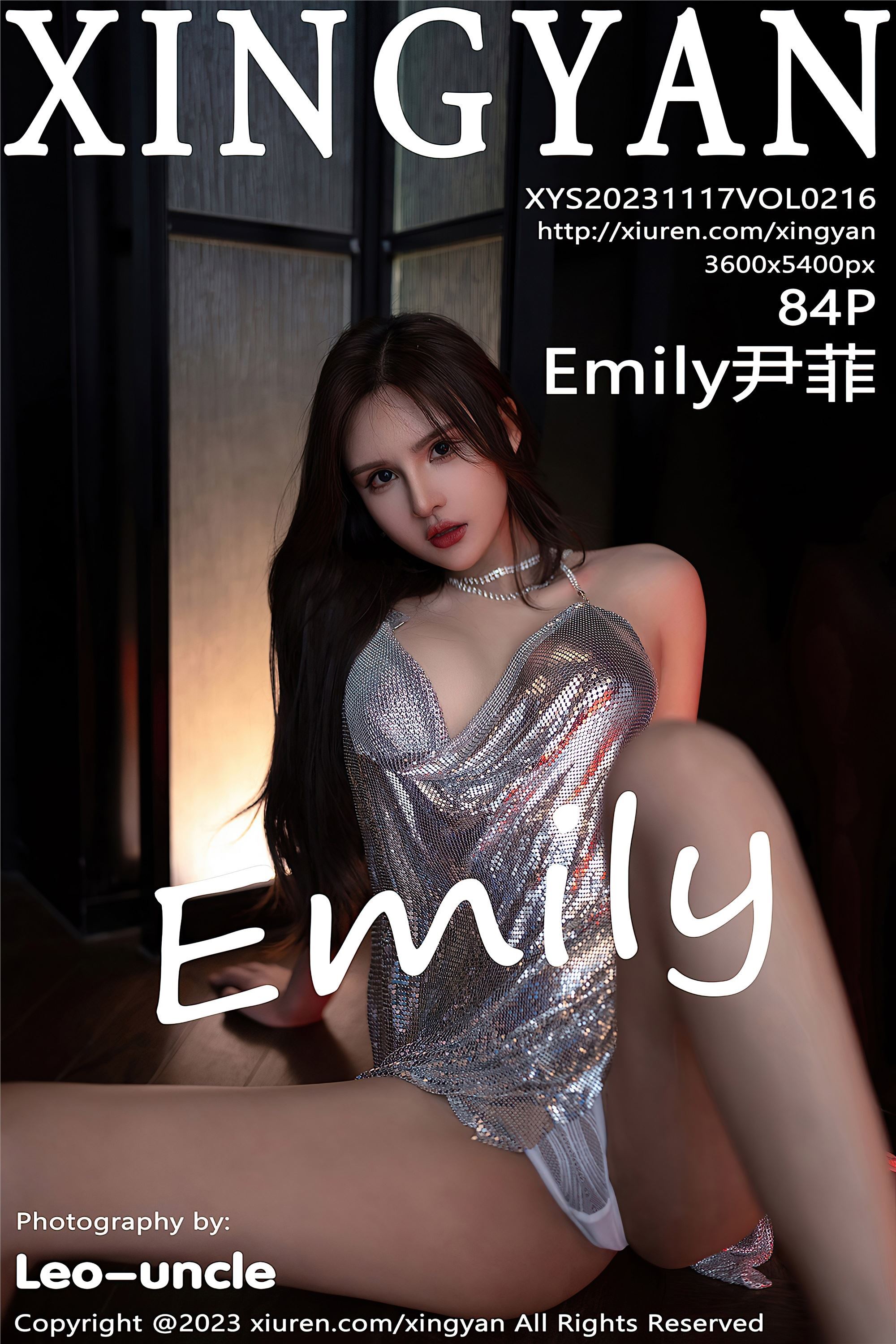 XINGYAN Xingyan Society November 17, 2023 VOL.216 Emily Yin Fei